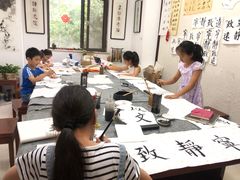 -秦汉胡同国学书院(天鹅湾分馆)