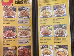 菜单-Seocho-dong Eastwood