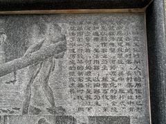 -厦门园林博览苑