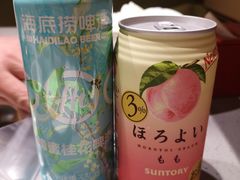 -海底捞火锅(漕宝路店)