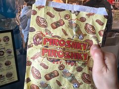-Piroshky Piroshky