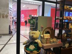 门面-星巴克(北京复兴路店)