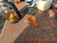 -茯茶镇