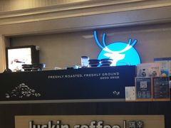 -瑞幸咖啡(苏河1号店)