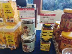 -咸宁温泉谷大酒店