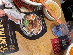 -味千拉面(双井店)