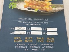 -嘉缤苑