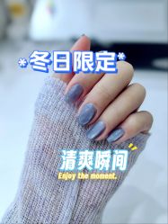 -J·花崎美睫美甲