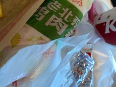-肯德基(建德服务区北店)
