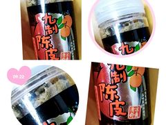 -来伊份1038(新村路三店)