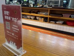 -功牛泉州牛肉小吃·火锅(三里街店)