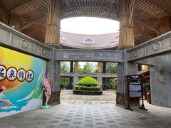 -海口观澜湖火山温泉谷