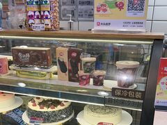 -DQ·蛋糕·冰淇淋(动壹店)