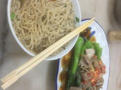 -驰名省港澳云吞面(兴业大厦店)