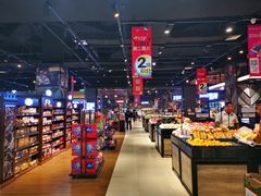 -丽达超市(城阳万象汇店)