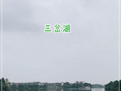 -三岔湖景区