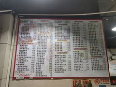 -芬芳甜品(东风西路店)