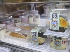 -蜜思琪蛋糕(民生路店)