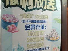 -冰冰酱老味刨冰绵绵冰(中山路总店)