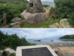 -东澳岛