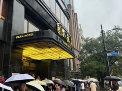 -国际饭店·帆声西饼屋(黄河路店)