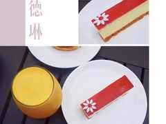 -Madeleine玛德琳(永平里店)