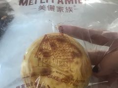 -美俪家族(巴黎都市店)
