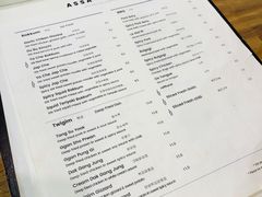 菜单-Assa