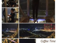-影汇之星8字形摩天轮