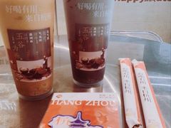 -炖物24章·顺时轻养茶(黄龙店)