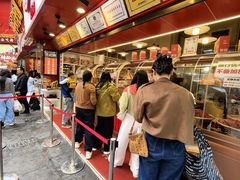 -丁家脆哨(民生路店)