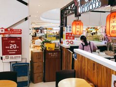 -芋香缘tarosweet(1天地店)