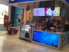 门面-DQ·蛋糕·冰淇淋(鸿坤店)