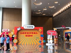 -上海跨国采购会展中心