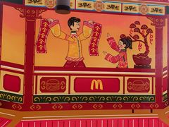 -麦当劳·得来速店(星沙大道店)