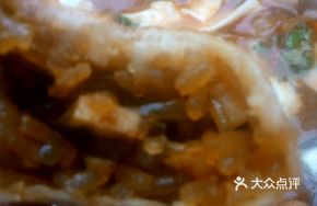 Meat Pan-Fried Buns