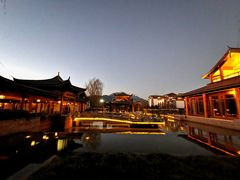 -丽江金茂凯悦臻选酒店-滇香馆