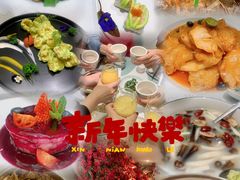 -花开餐厅(环湖中路店)
