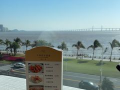 -金悦轩海鲜酒家(拱北店)