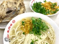 鸡架-老四季(南市场店)