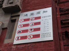 -圣·阿列克谢耶夫教堂