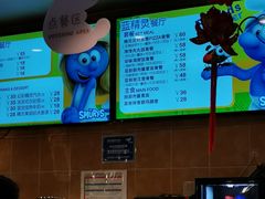 -蓝精灵乐园·世茂精灵之城主题乐园