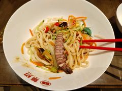 -添萬囍·天津三鲜捞面(天河城店)