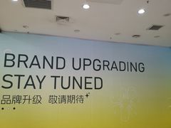 -凯德MALL(望京店)