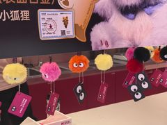 -K22.酸奶草莓(烟台芝罘店)