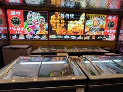 -牛将军•涮肉•烤肉(北京王府井·故宫店)