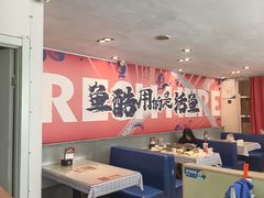 -鱼酷活鱼烤鱼(信息城店)
