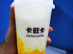 -卡旺卡(合肥半边街店)