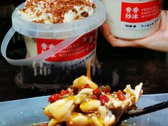 -刘香香·川香红锅美蛙(福田店)