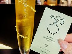 -Fuzzy Bistro 浮几韩餐·茶酒馆